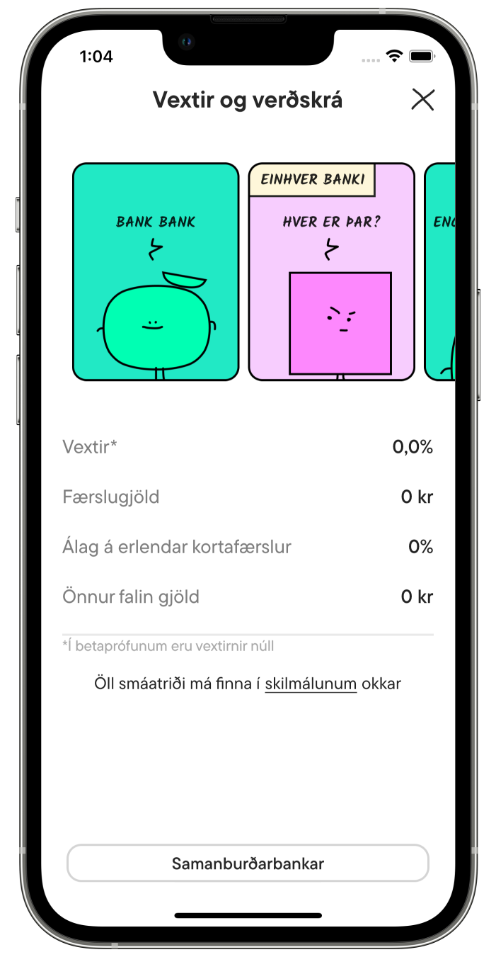 interest and pricing screen example